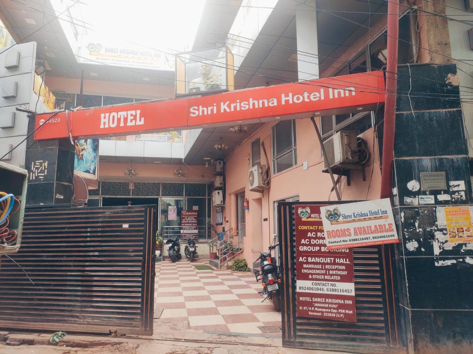 Shree Krishna Hotel Inn Varanasi Exterior foto